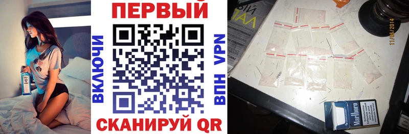 АМФЕТАМИН Premium  гидра маркетплейс  Кирс 