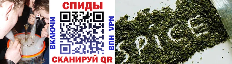 купить закладку  Кирс  Бутират жидкий экстази 