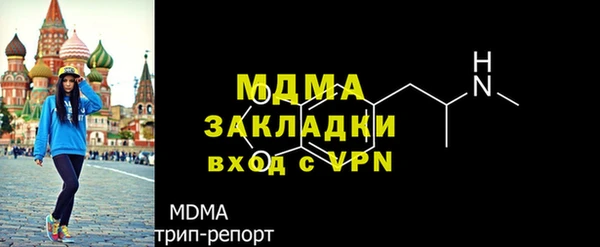 соль курить ск Алексин