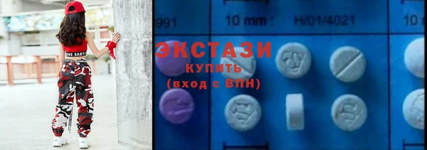 соль курить ск Алексин
