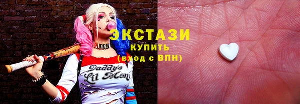 соль курить ск Алексин