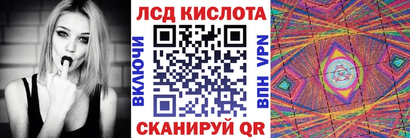 Наркотические марки 1,5мг Кирс